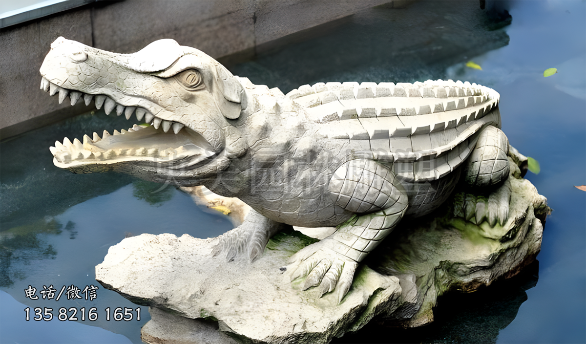石雕鱷魚(yú)