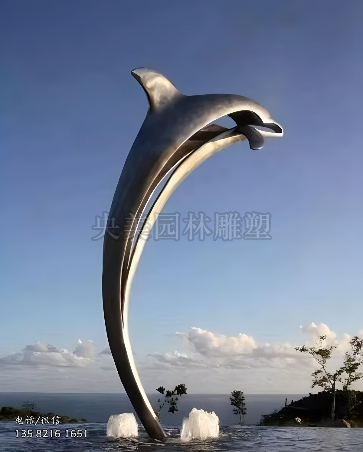 抽象不銹鋼海豚雕塑