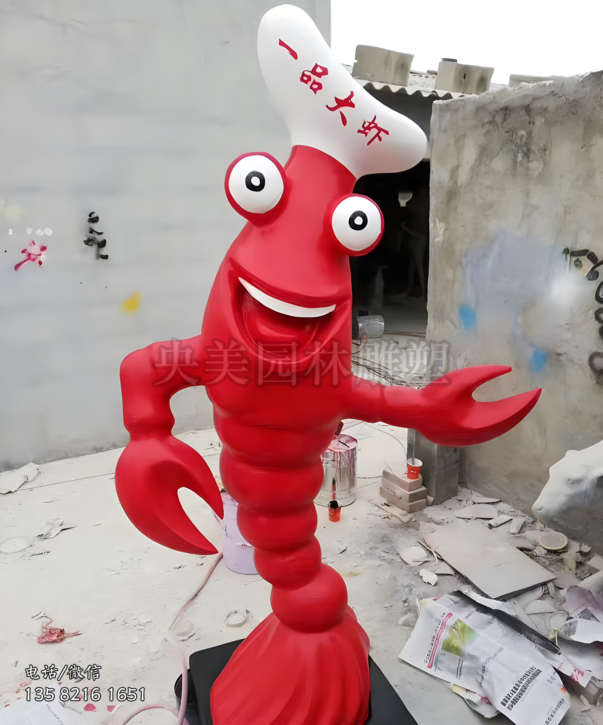 門(mén)口迎賓的玻璃鋼龍蝦雕塑擺件