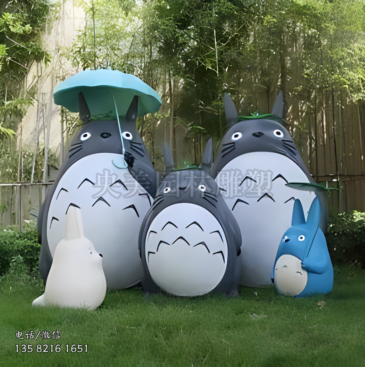 龍貓全家福玻璃鋼雕塑