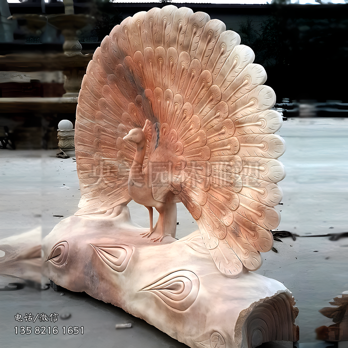 晚霞紅石材石雕孔雀