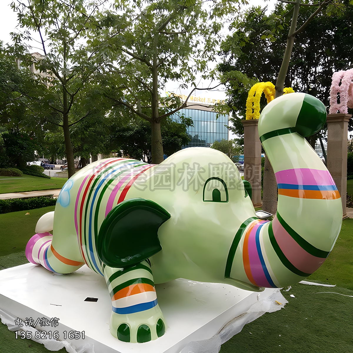 玻璃鋼彩繪卡通大象雕塑