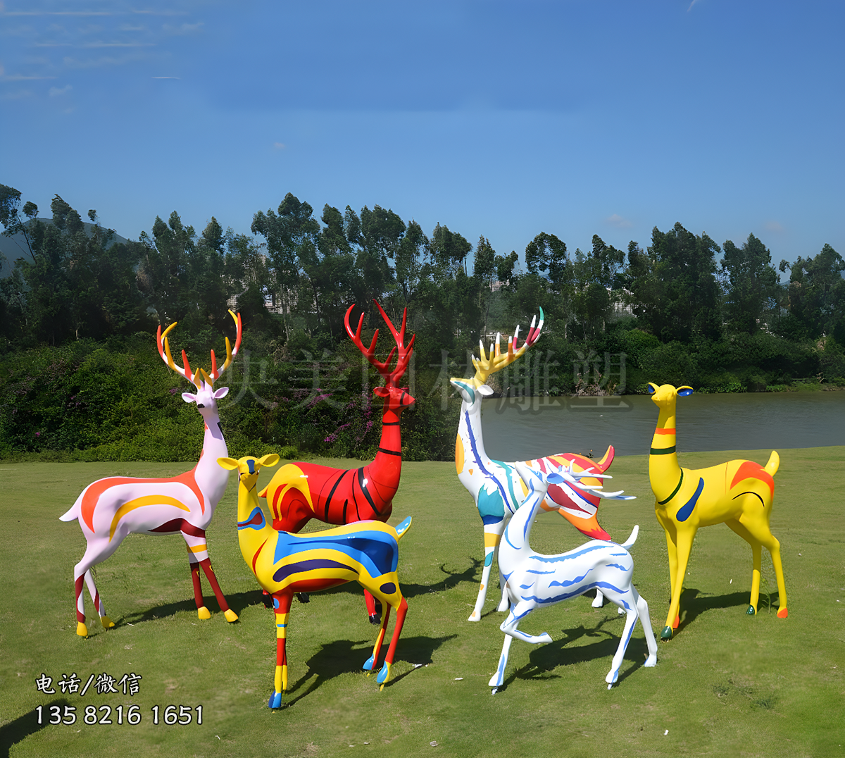 玻璃鋼彩繪創(chuàng)意五顏六色的鹿雕塑