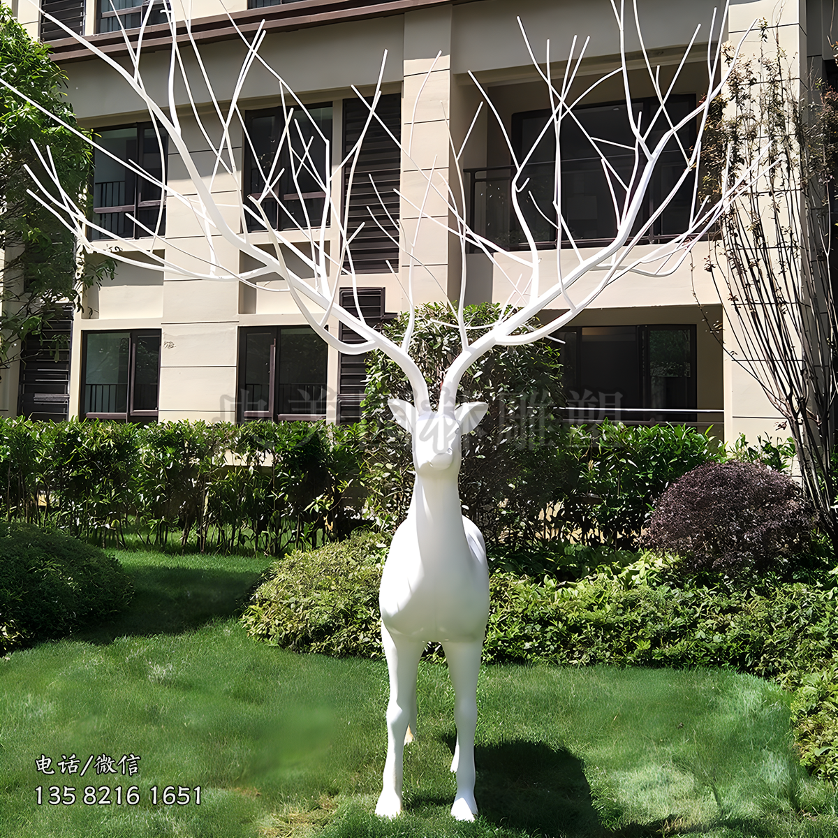 園林梅花鹿創(chuàng)意樹枝造型雕塑擺件