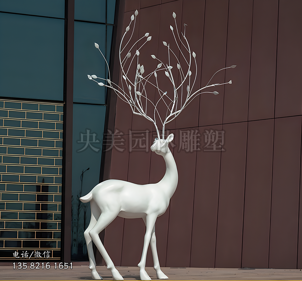 樹(shù)枝創(chuàng)意梅花鹿雕塑擺件