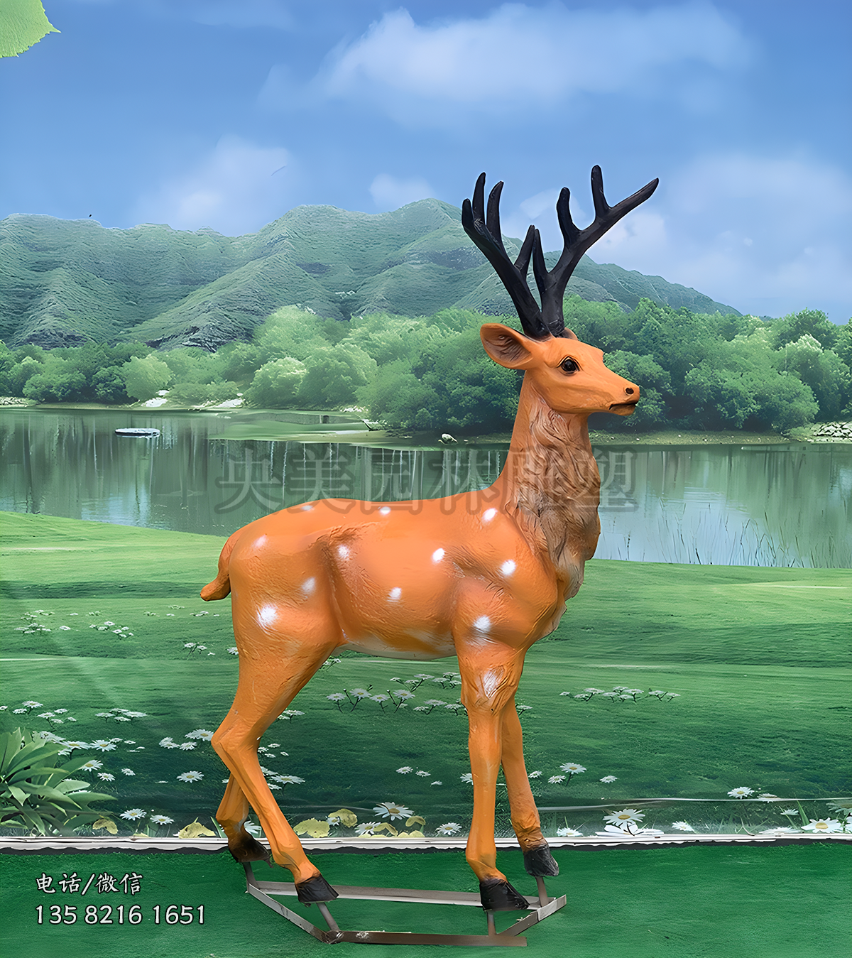 玻璃鋼仿真公鹿雕塑