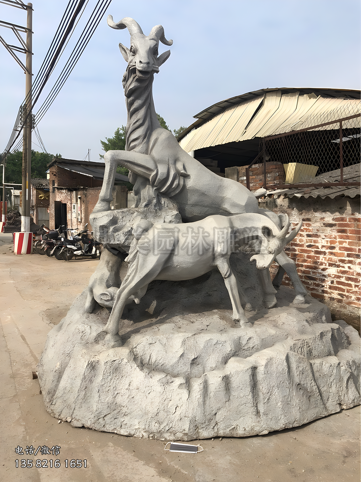 石材雕刻三陽(yáng)開泰景觀石雕