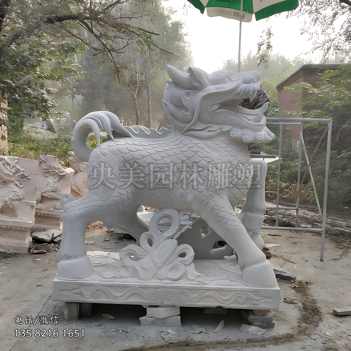 大理石石雕瑞獸麒麟雕塑