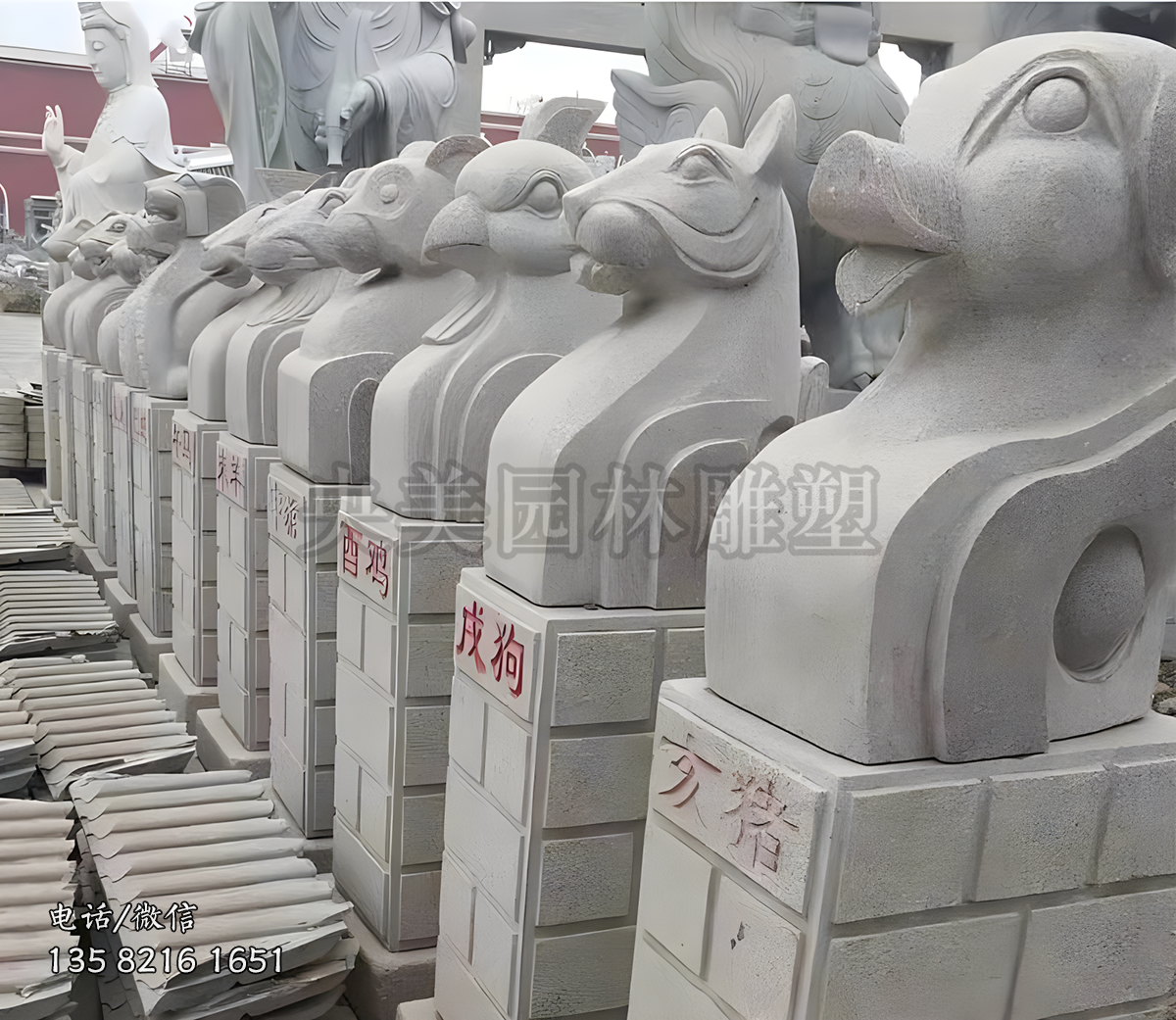 抽象芝麻灰十二生肖頭像擺件