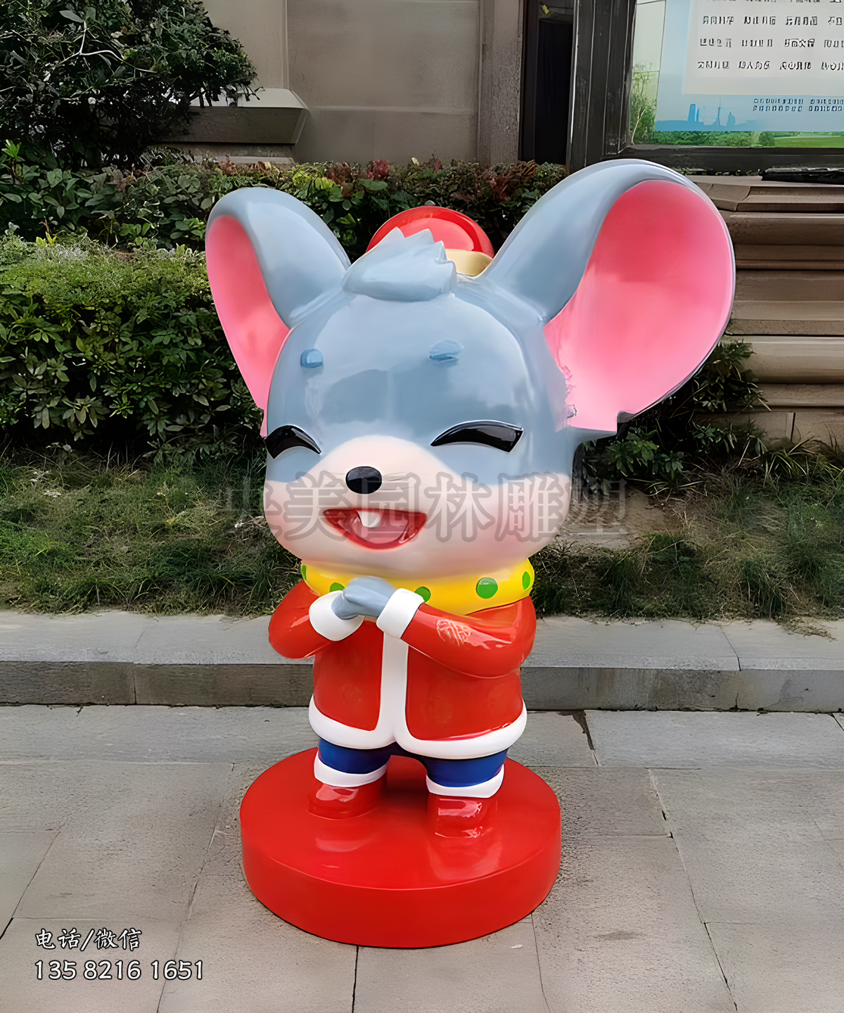 拜年的玻璃鋼卡通美陳老鼠雕塑