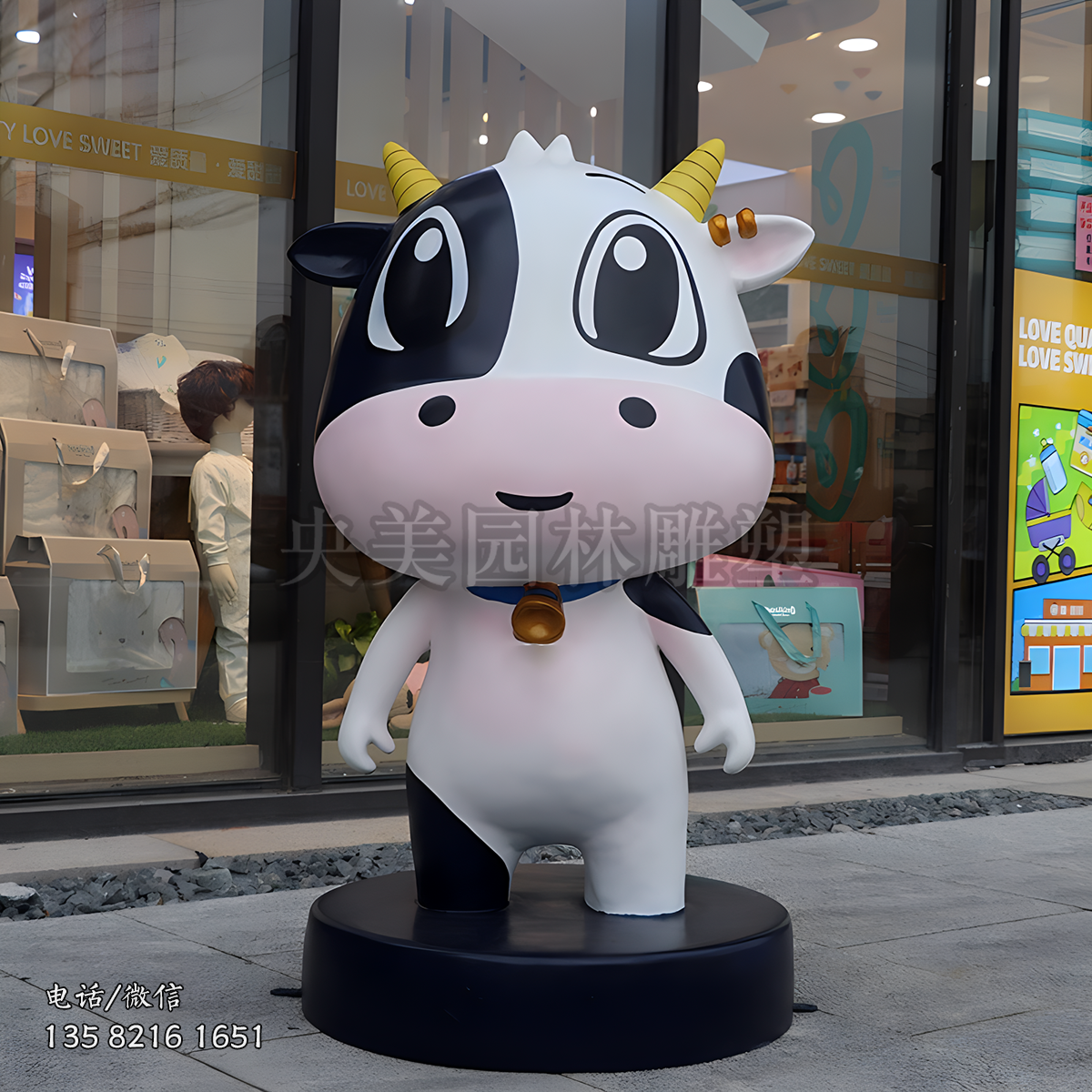 卡通奶牛IP雕塑