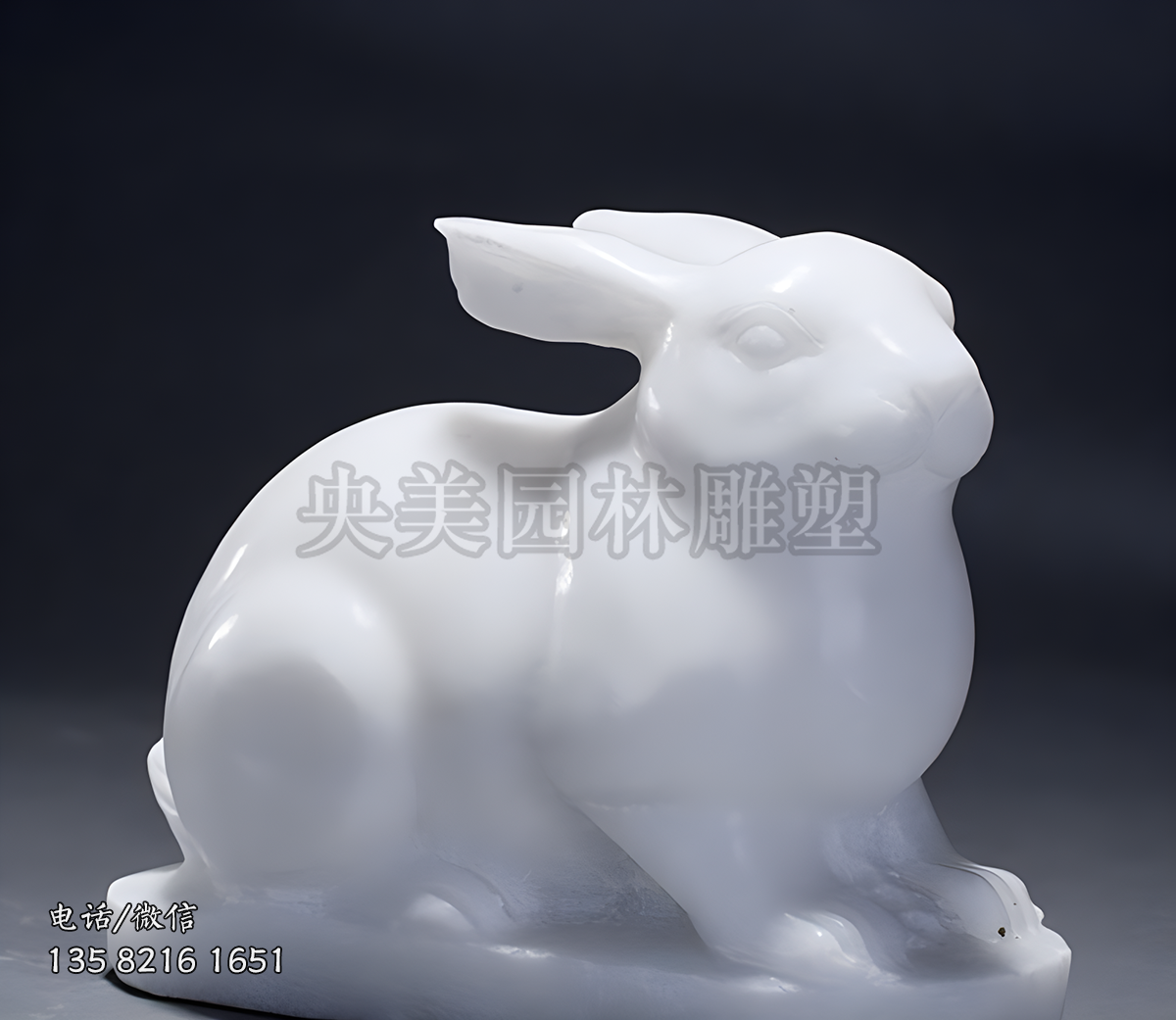 漢白玉兔子仿真動物雕塑