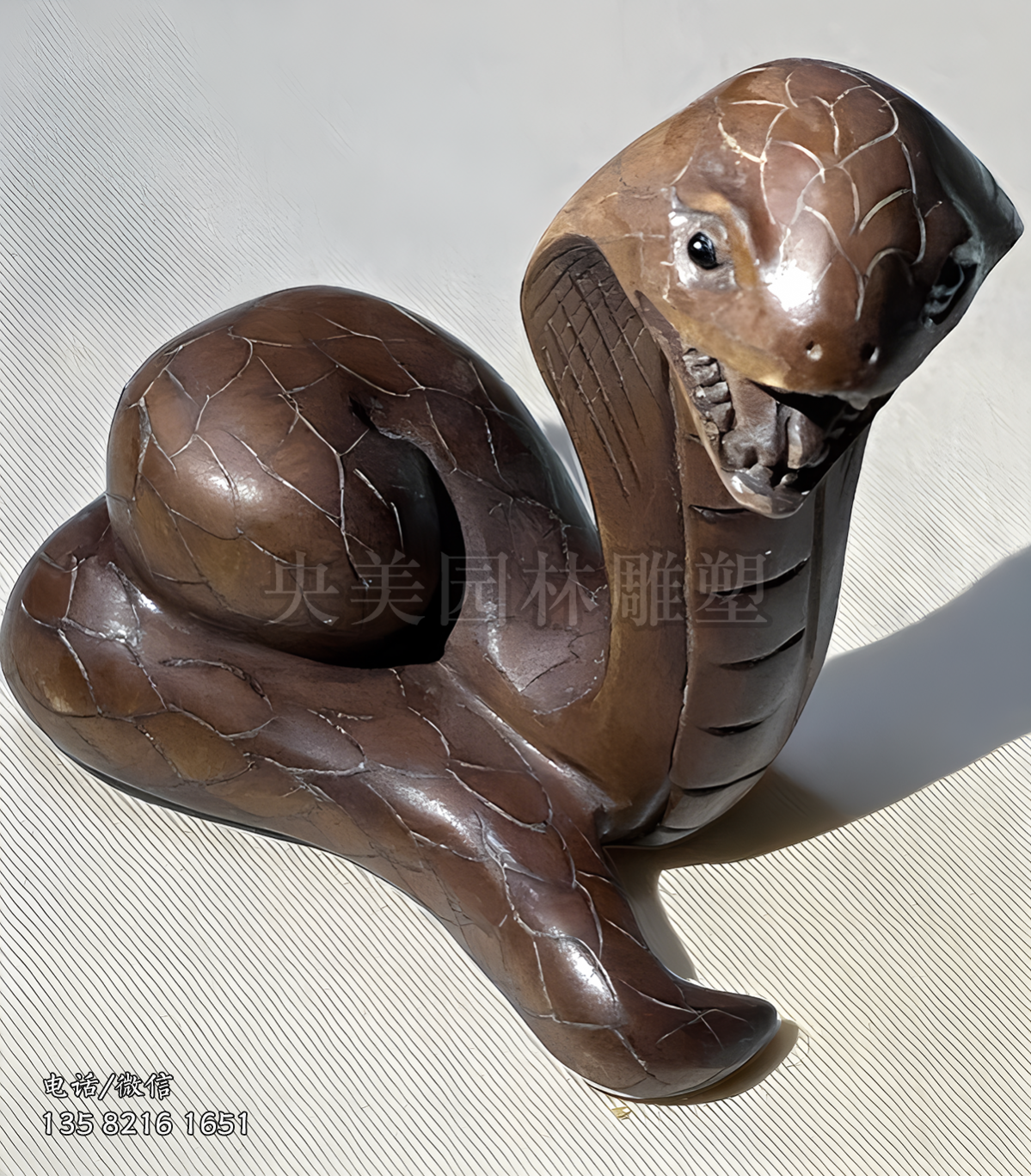 鑄銅蛇雕塑