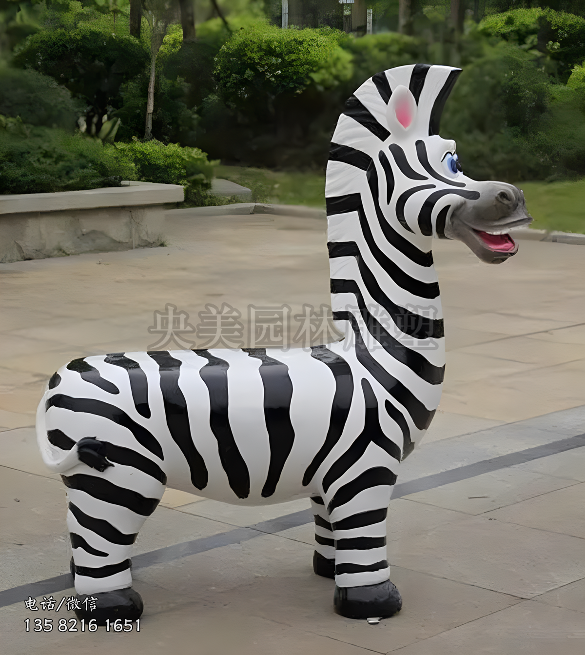 玻璃鋼卡通斑馬雕塑