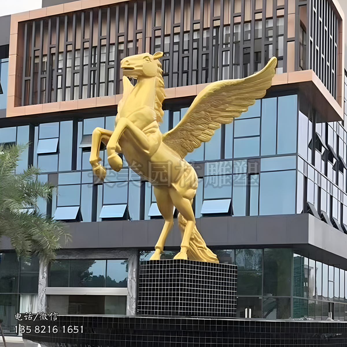 金色飛馬景觀動物雕塑