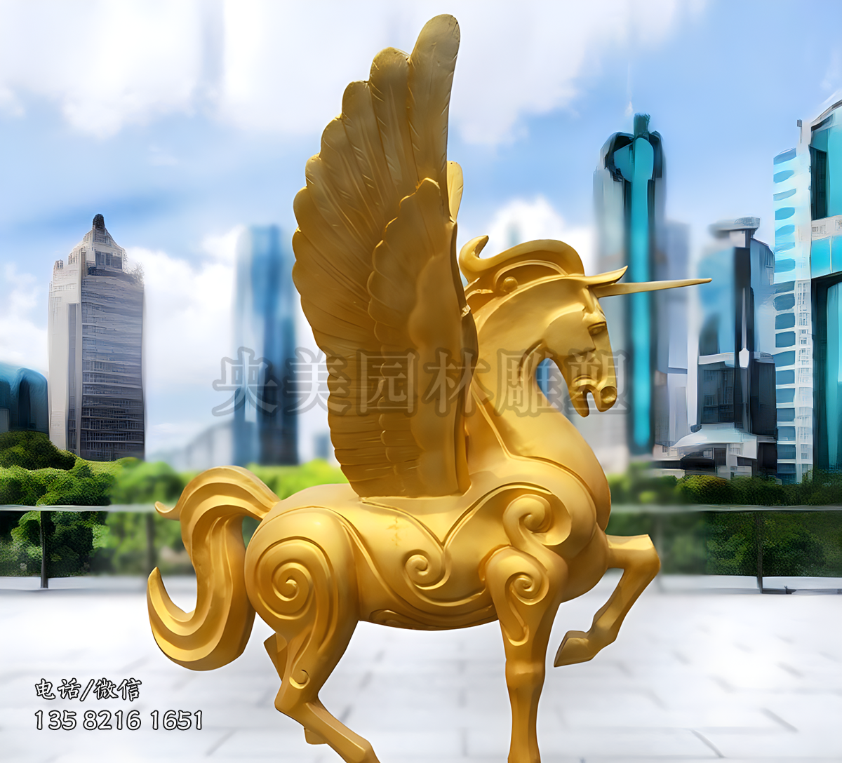 抽象飛馬玻璃鋼雕塑