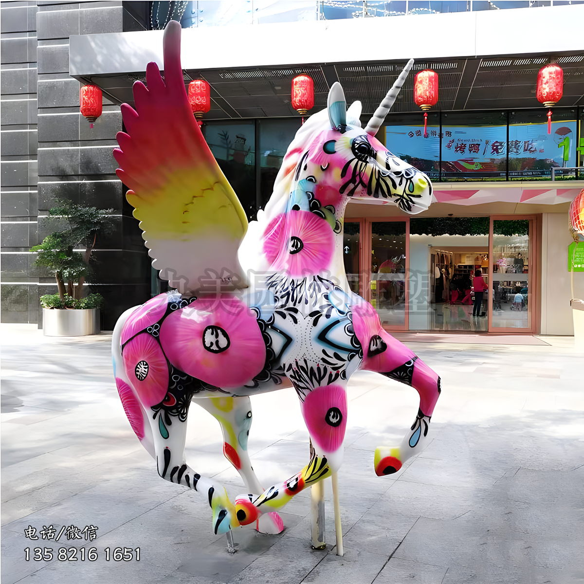 彩繪玻璃鋼飛馬（獨角獸）雕塑