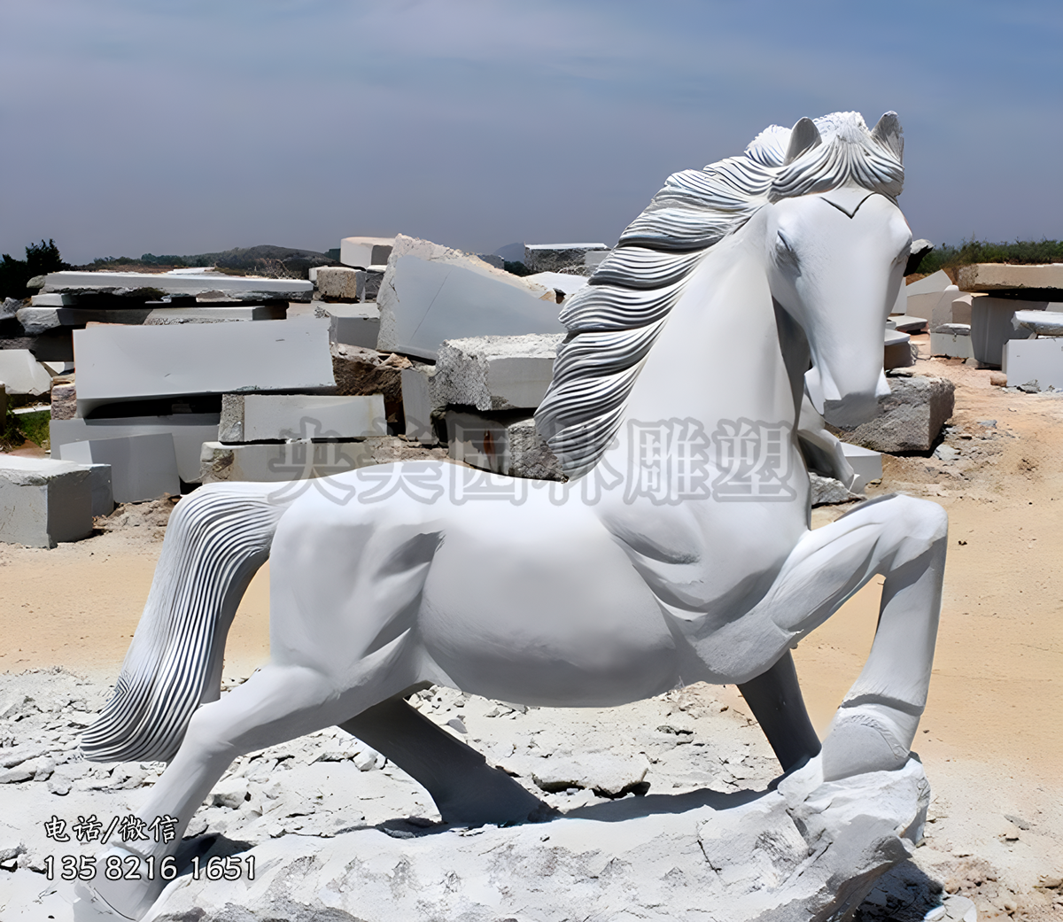 大理石馬雕塑