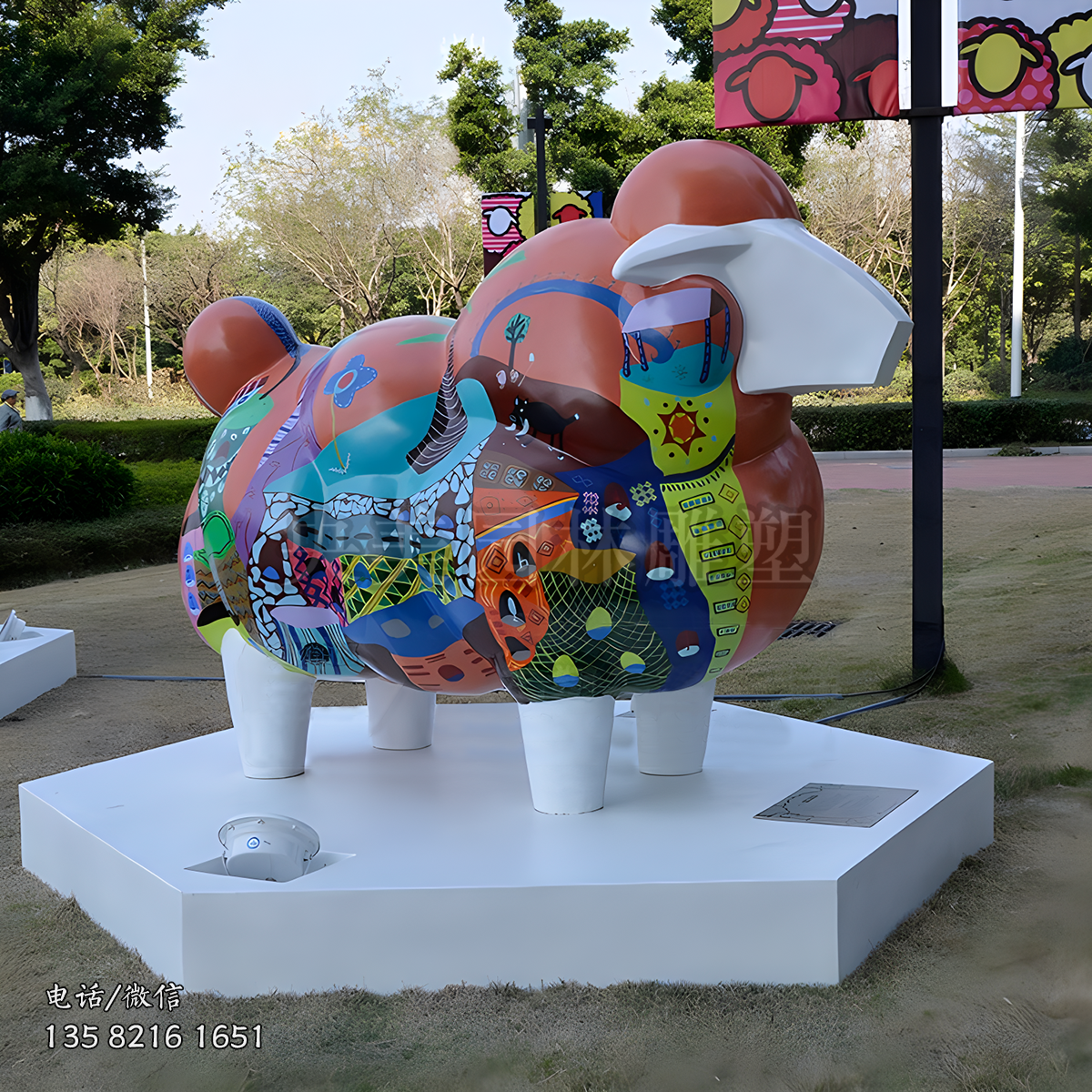 彩繪卡通綿羊雕塑