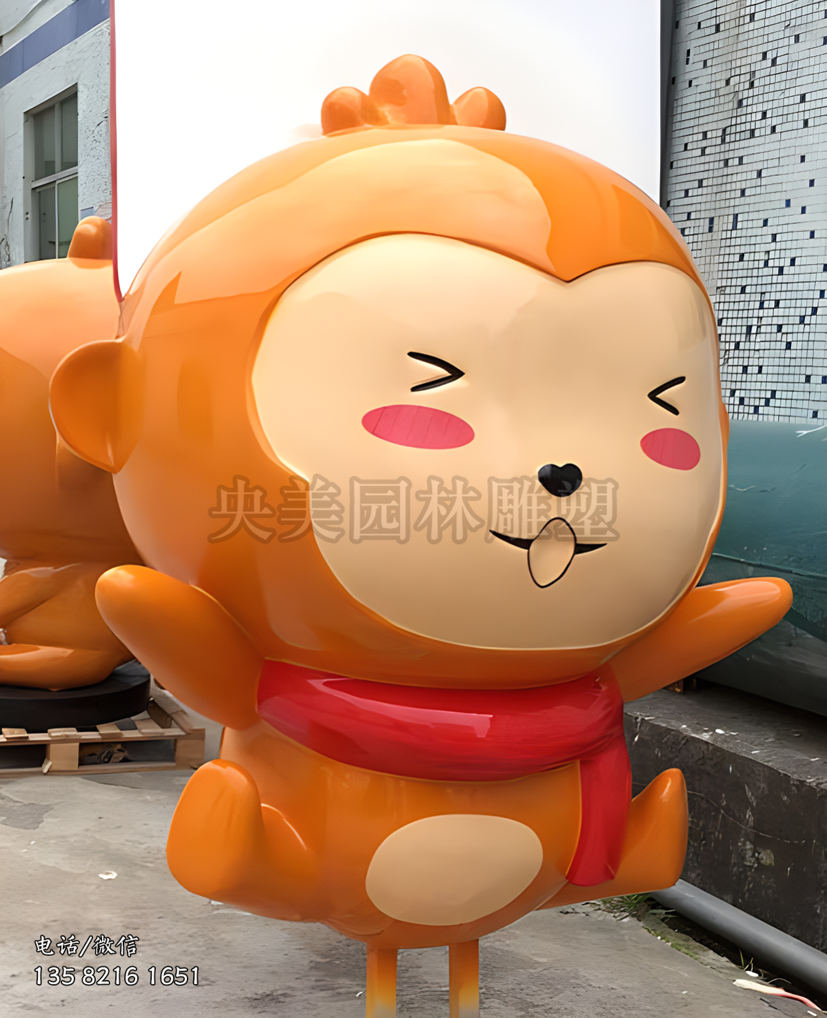 玻璃鋼猴子卡通造型雕塑擺件