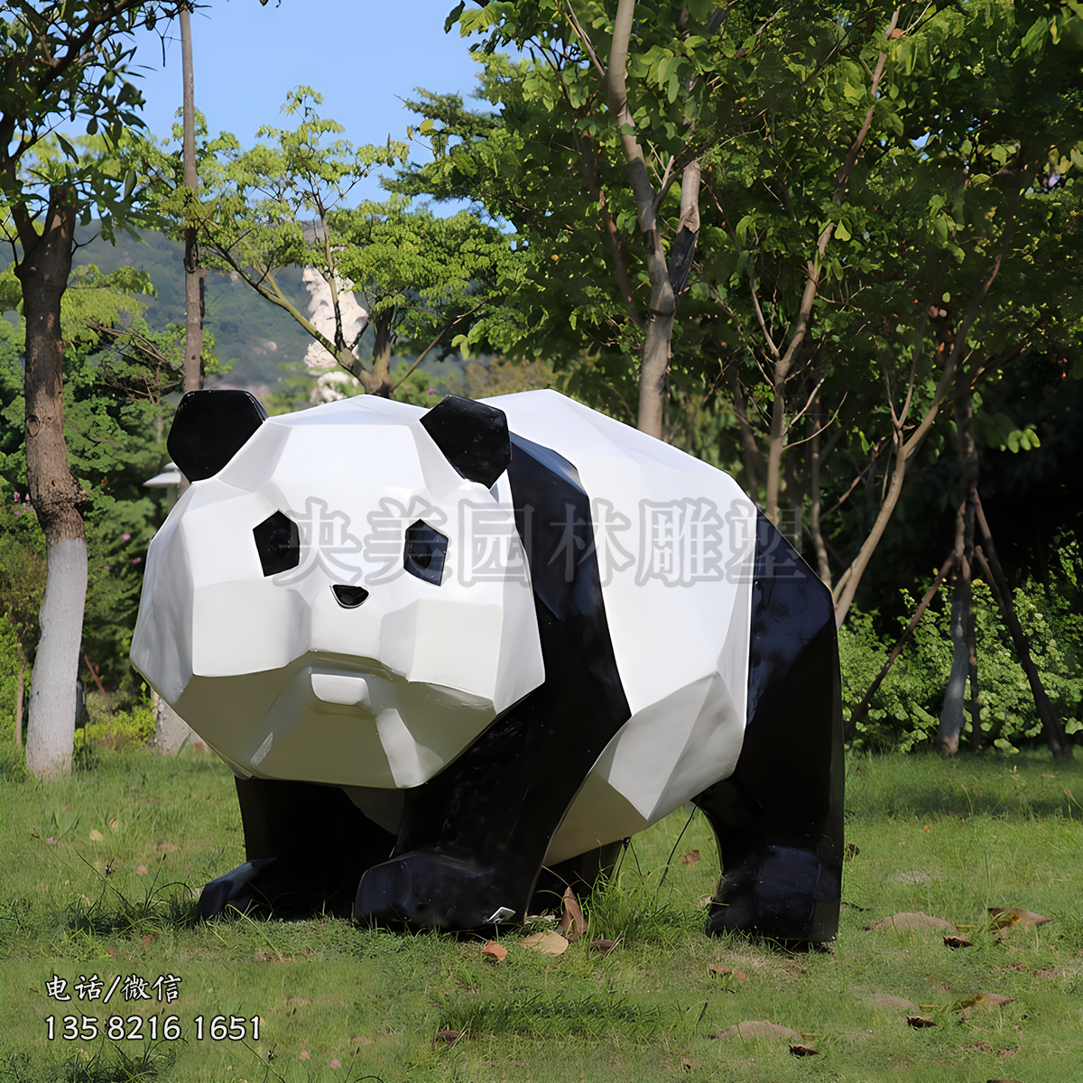 塊面玻璃鋼熊貓雕塑擺件