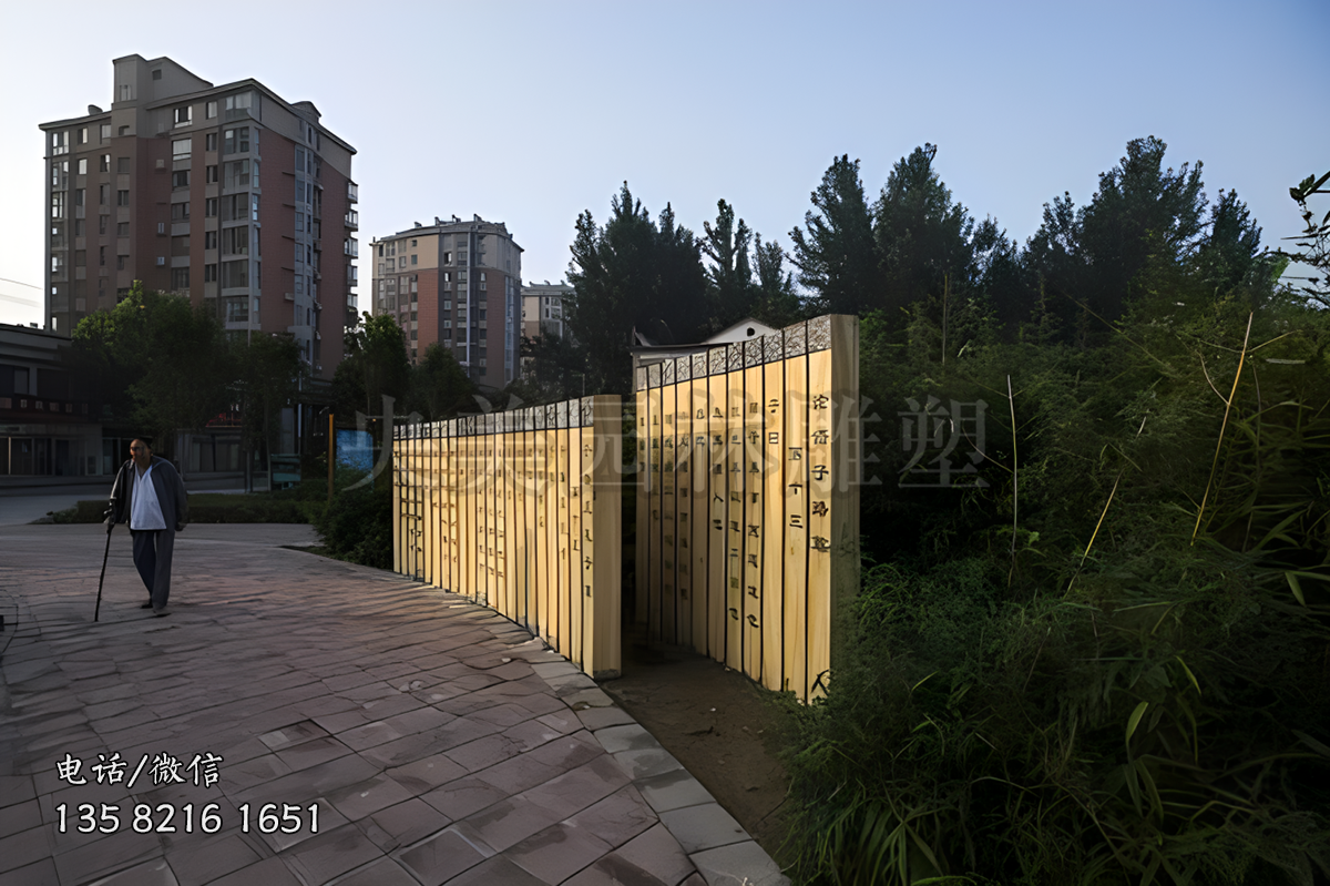 玻璃鋼書卷造型雕塑