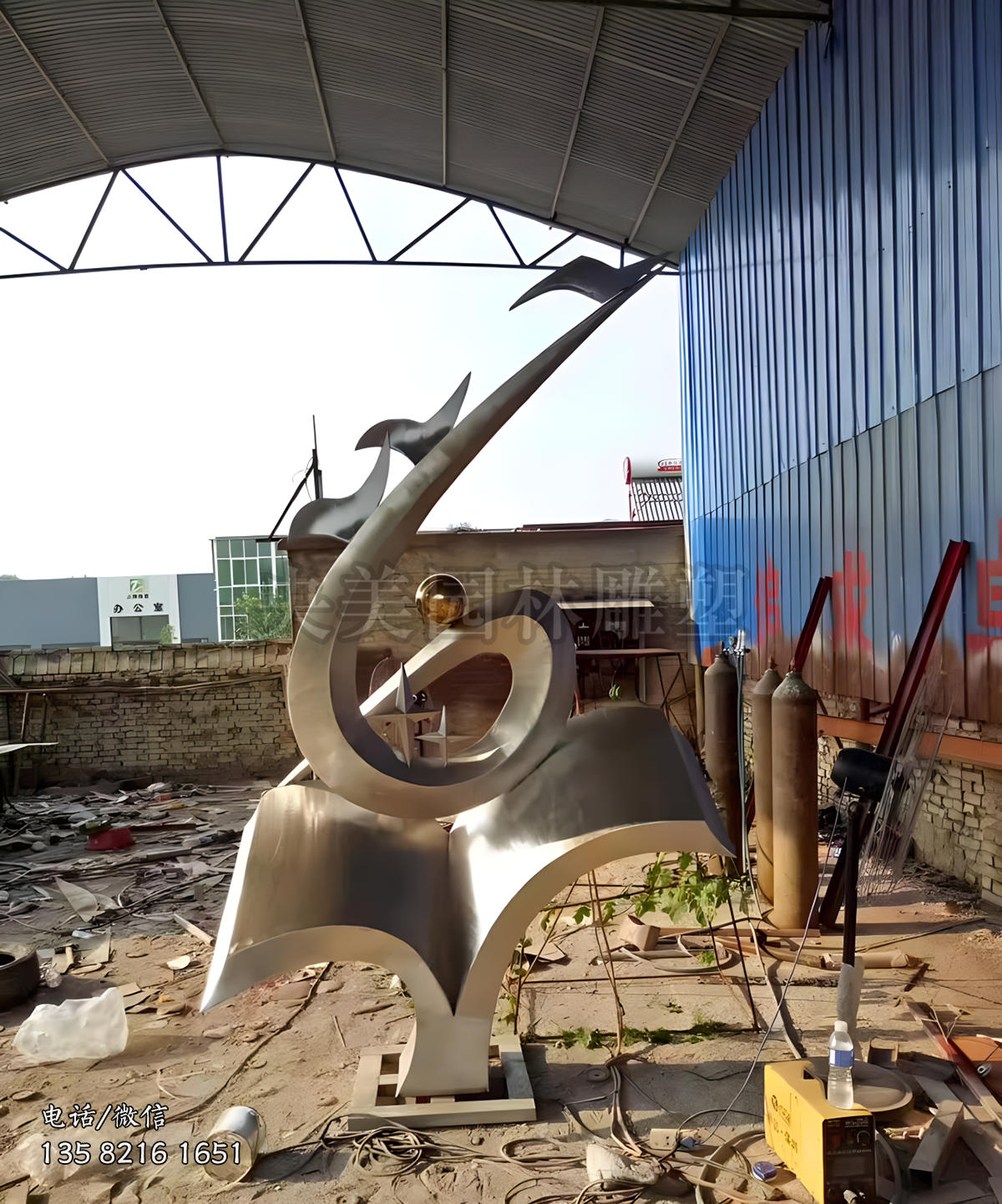 書型校園景觀標(biāo)識(shí)