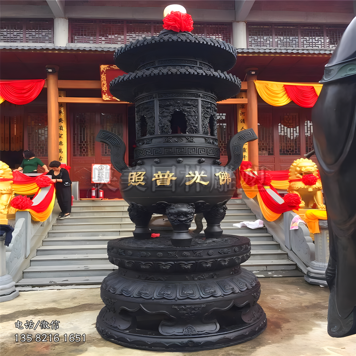 寺廟焚香銅香爐