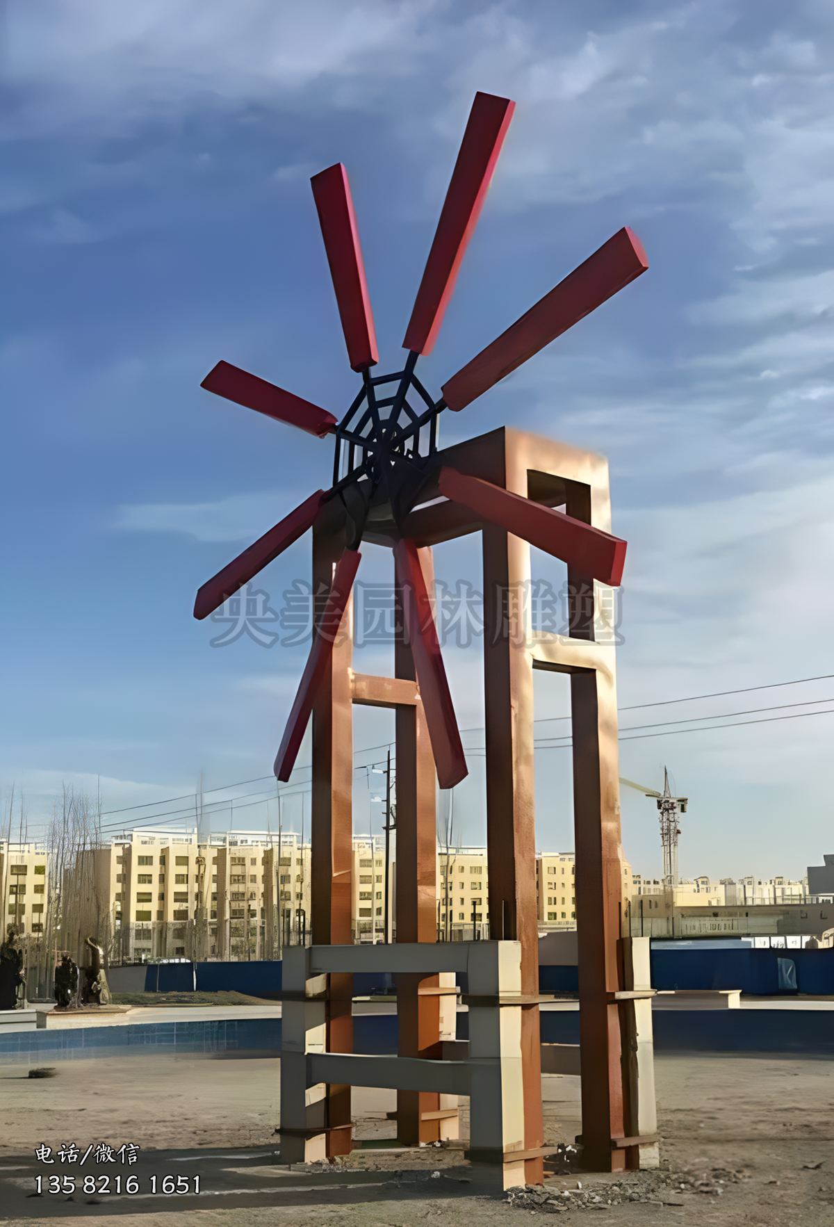 簡(jiǎn)約不銹鋼風(fēng)車造型雕塑