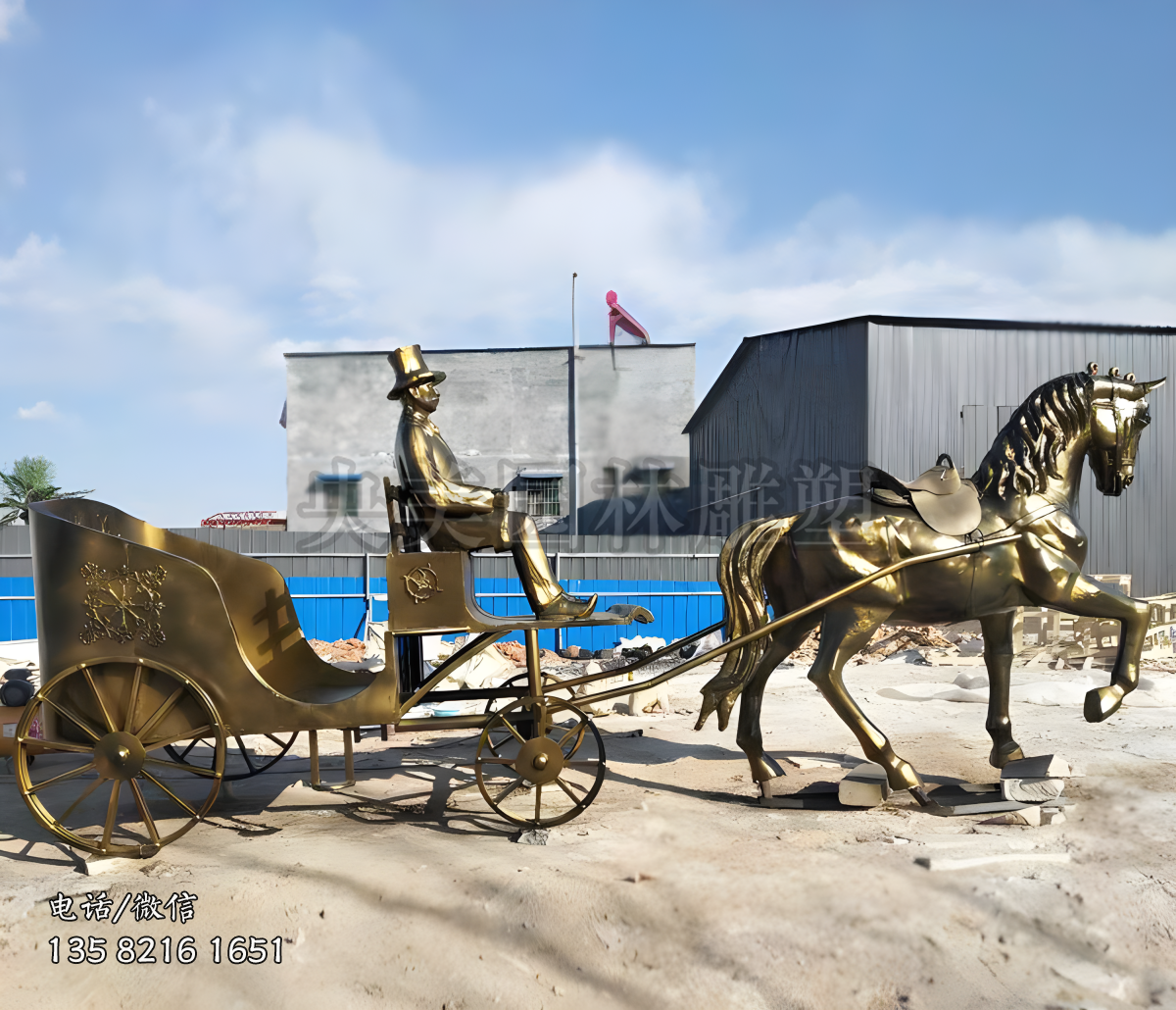 玻璃鋼仿銅馬拉車雕塑