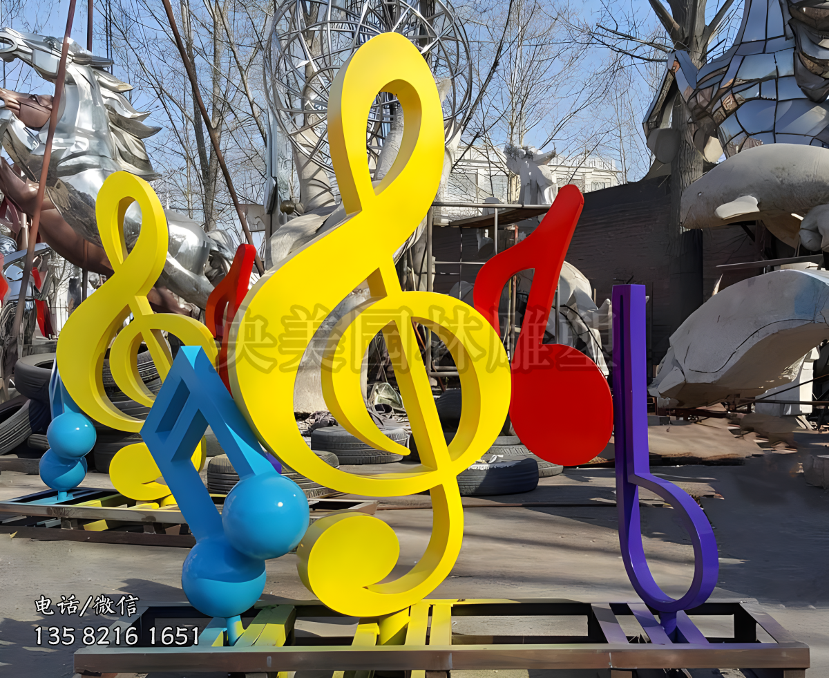 不銹鋼音符雕塑擺件