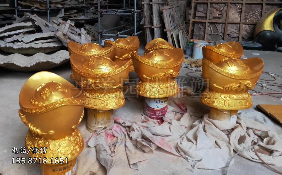 玻璃鋼仿真元寶雕塑擺件