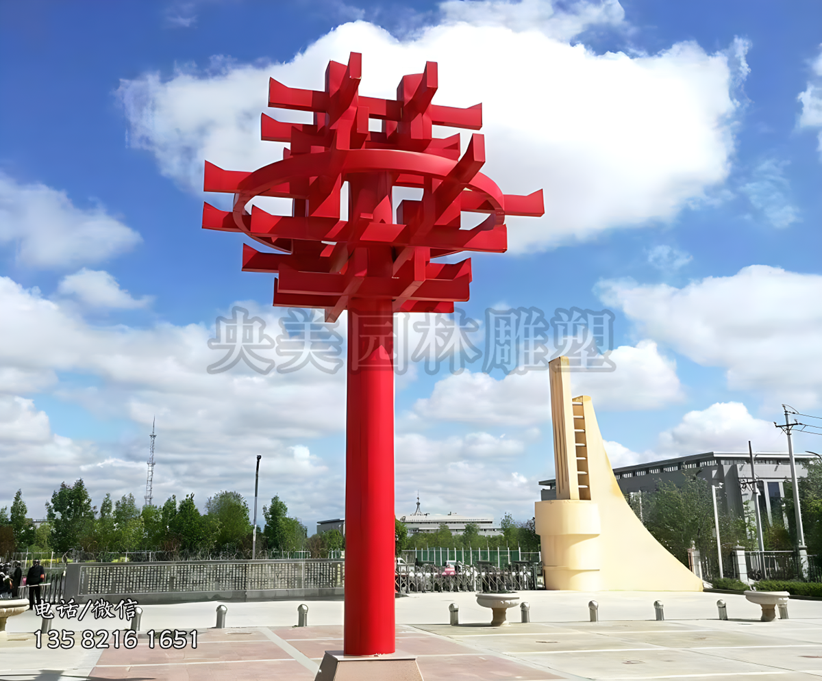 “華”字不銹鋼景觀雕塑