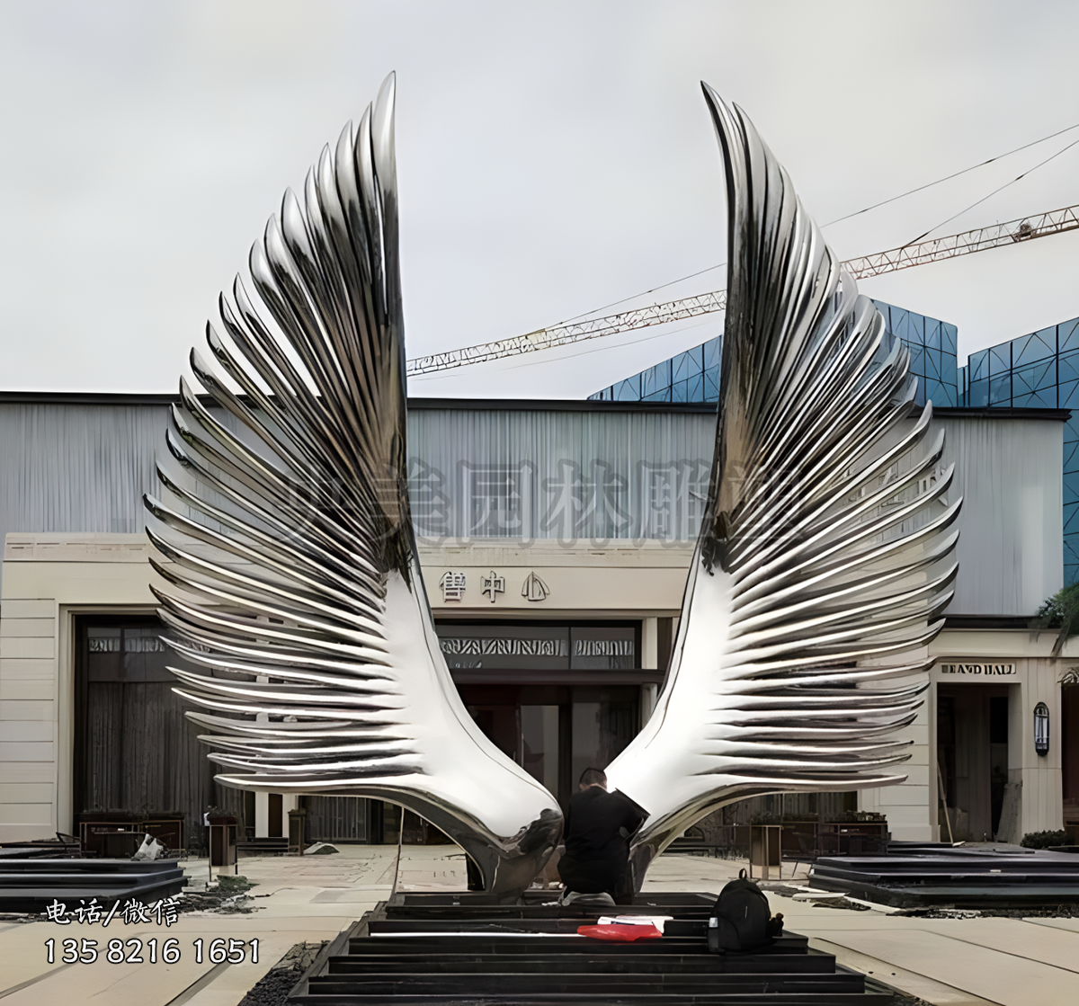鏡面不銹鋼翅膀景觀雕塑