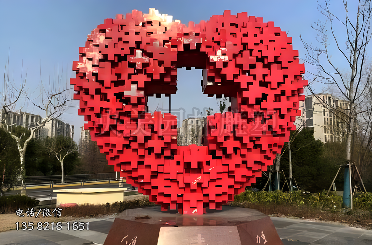 十字愛心不銹鋼雕塑