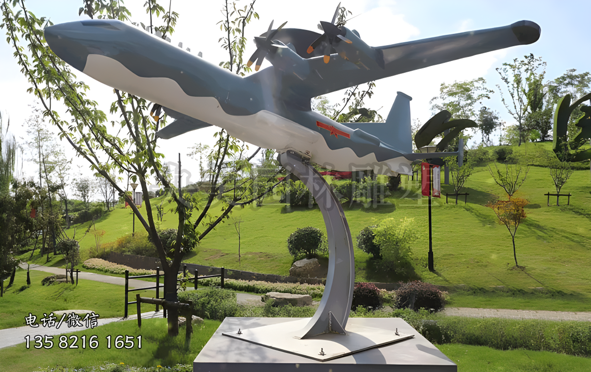 飛機景觀雕塑