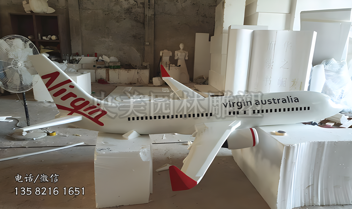 玻璃鋼仿真飛機(jī)雕塑