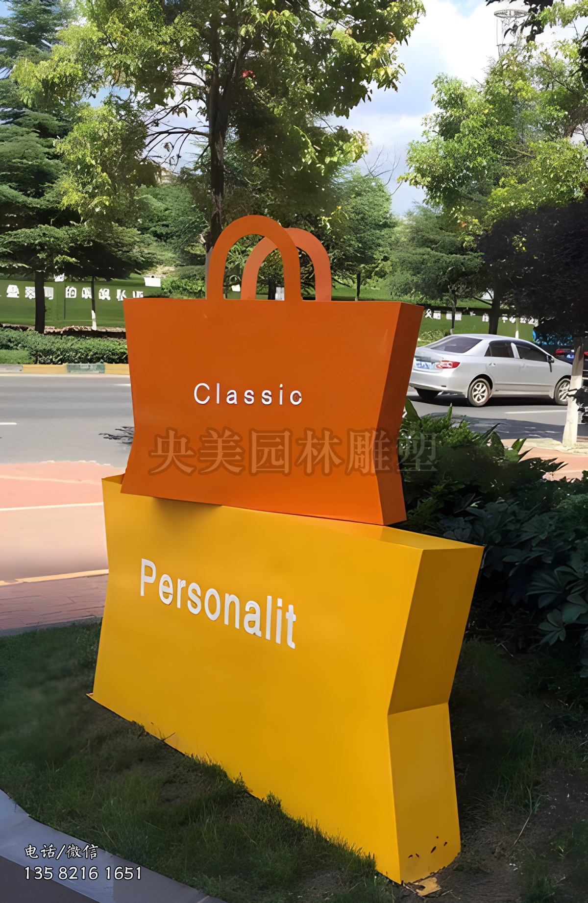 玻璃鋼購(gòu)物袋景觀雕塑擺件