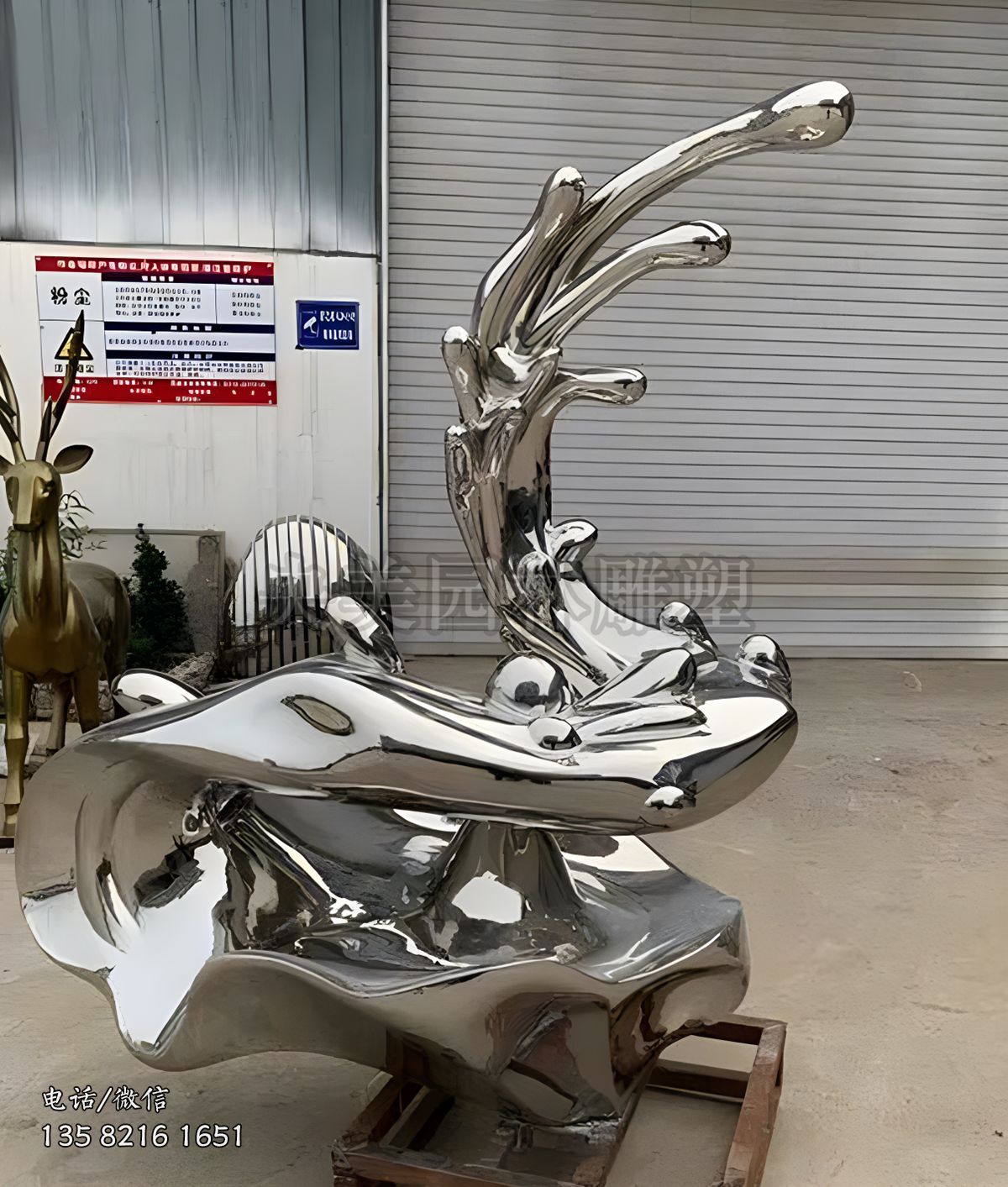 鏡面不銹鋼浪花雕塑擺件