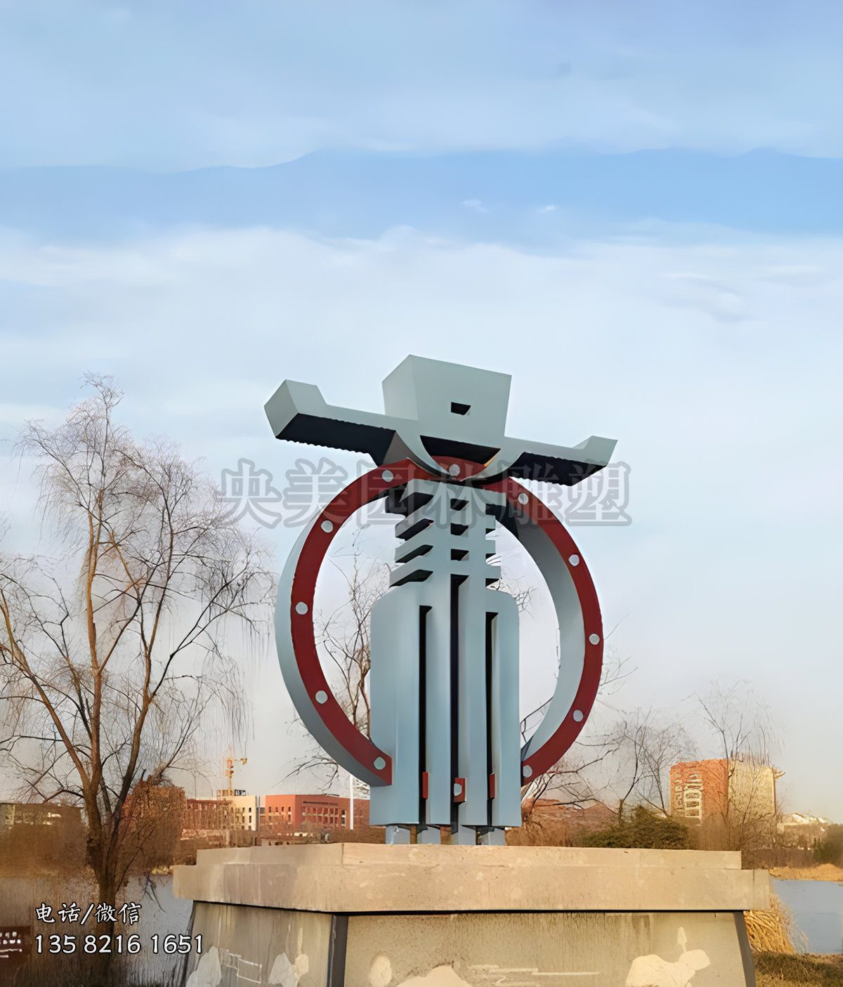 “廉”創(chuàng)意不銹鋼立體字