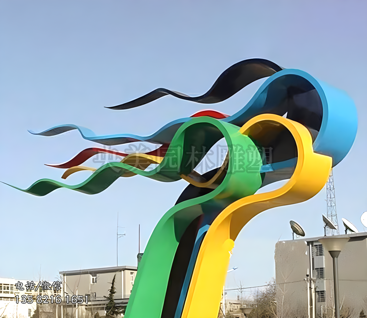 不銹鋼飄帶造型景觀雕塑