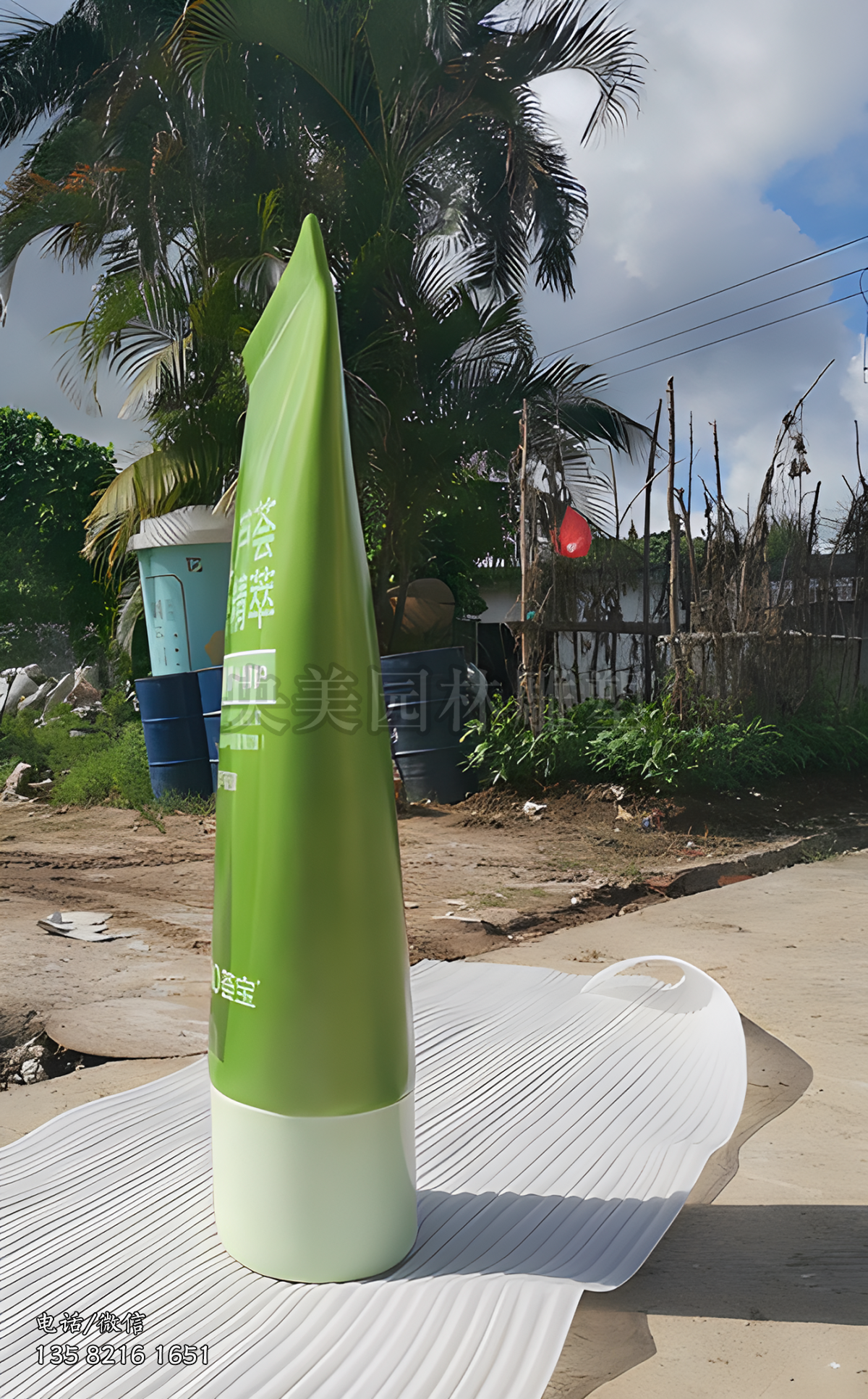 玻璃鋼仿真洗面奶瓶子雕塑擺件