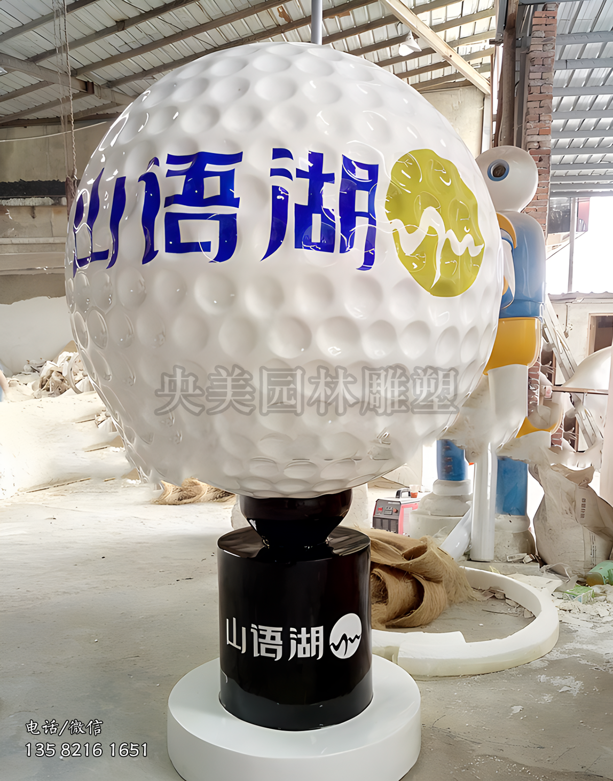 高爾夫球場高爾夫球雕塑標識