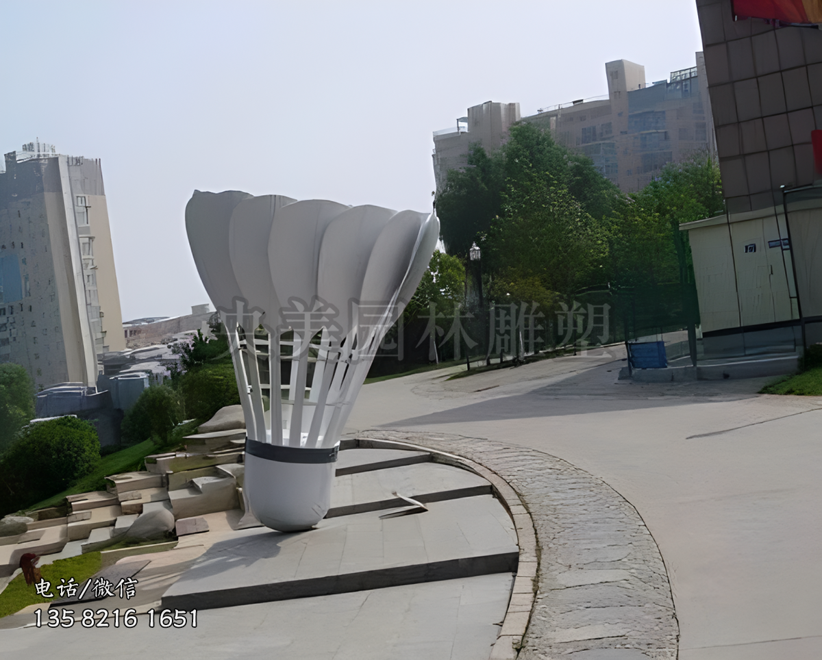 不銹鋼廣場羽毛球雕塑